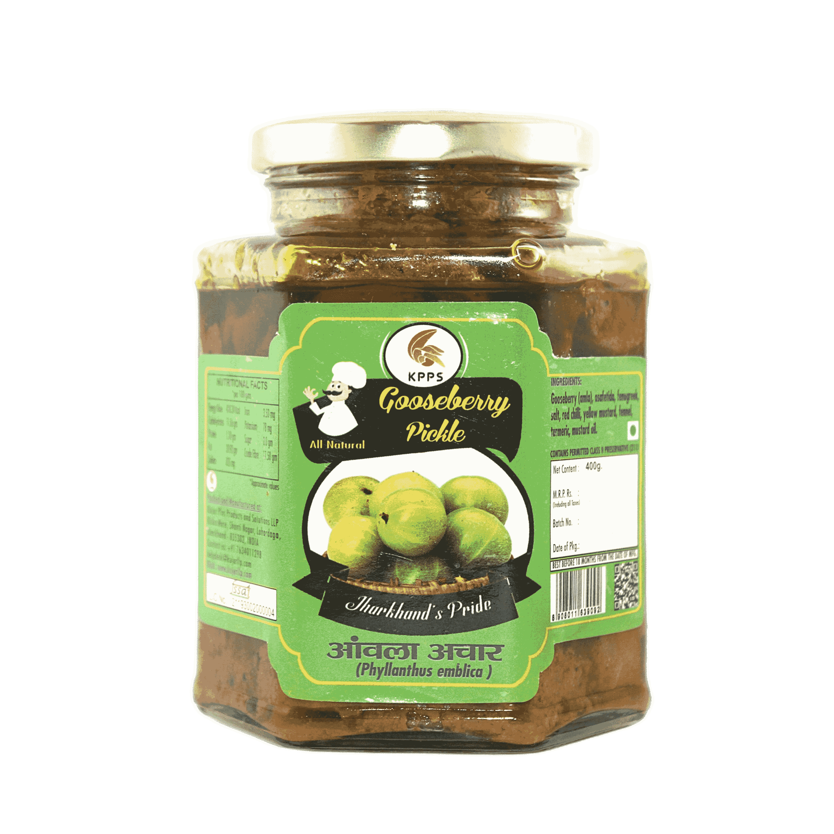 Amla Pickle